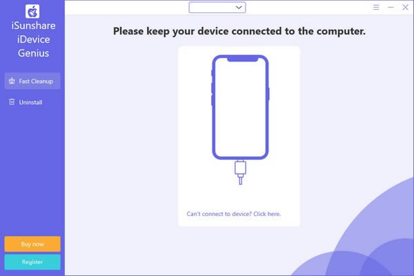iSunshare iDevice Genius-苹果设备清理软件-iSunshare iDevice Genius下载 v3.1.6.1官方版