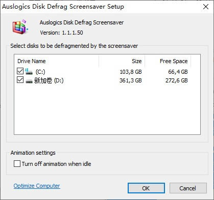 Auslogics Disk Defrag ScreenSaver-磁盘碎片整理屏幕保护程序-Auslogics Disk Defrag ScreenSaver下载 v1.1.1.50官方版