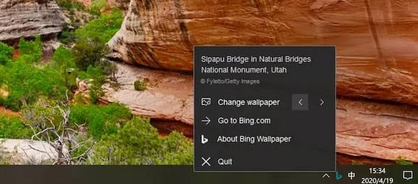 Bing Wallpaper-Ӧֽ-Bing Wallpaper v1.0.8.0ٷ