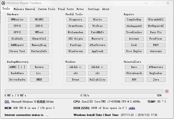 Windows Repair Toolbox(ϵͳ)