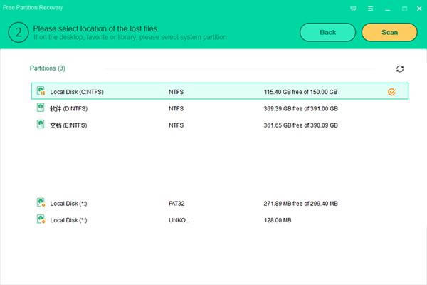 Safe365 Free Partition Recovery(ݻָ)