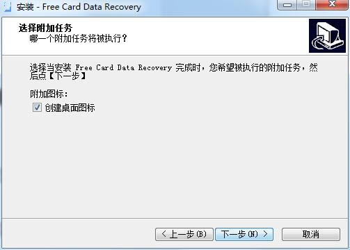 Free Card Data Recoveryͼ