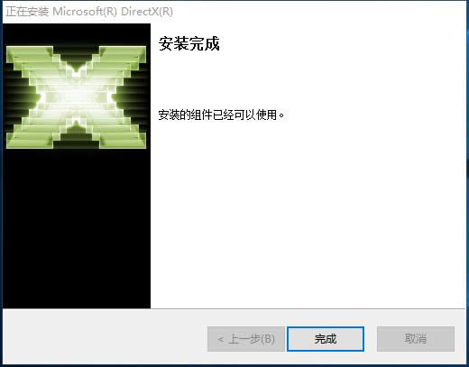 DirectX11Win10ͼ