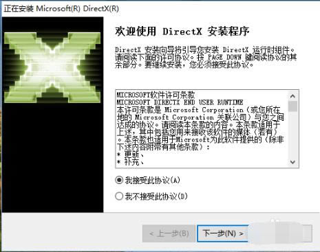 DirectX 12��ͼ