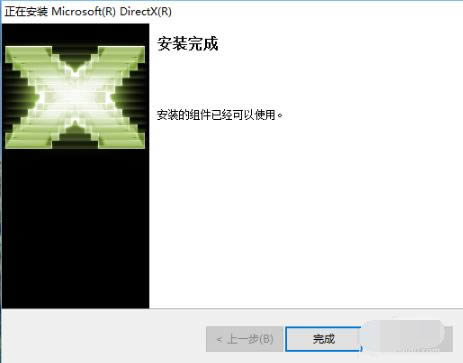 DirectX 12��ͼ
