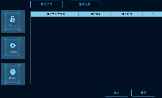 Any Folder Password Lockļܹ