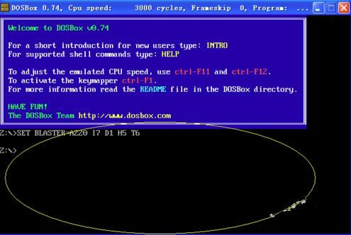 DOSBoxͼ