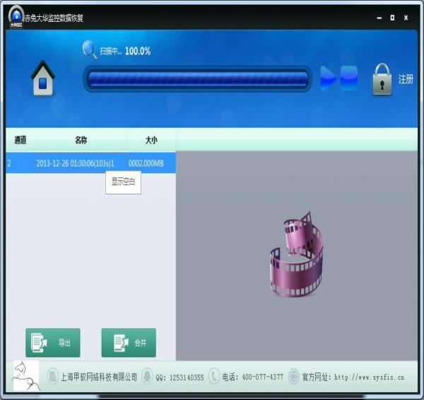 ���ô󻪼����Ƶ�ָ�����-���ô󻪼����Ƶ�ָ��������� v10.9�ٷ���