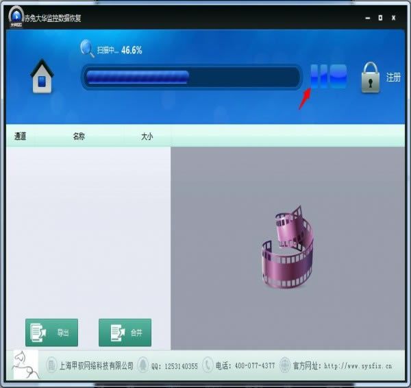 ���ô󻪼����Ƶ�ָ�����-���ô󻪼����Ƶ�ָ��������� v10.9�ٷ���