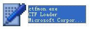 ctfmon.exe޸-޸-ctfmon.exe޸ v1.0ٷ