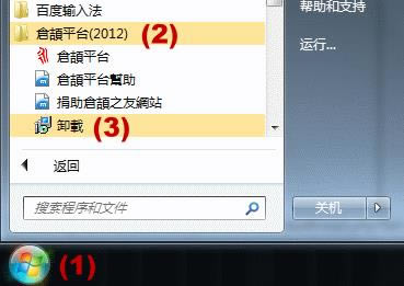 ������뷨