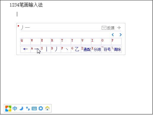 1234ʻ뷨-1234ʻ뷨 v4.4ٷ