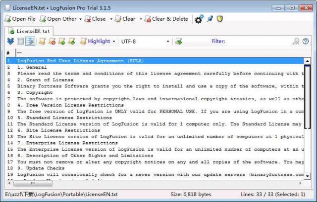 LogFusion-ϵͳ־鿴-LogFusion v5.1.0.0ٷ