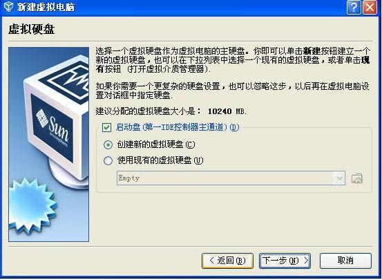 VirtualBox-vbox-VirtualBox v5.1.12.12440ٷ