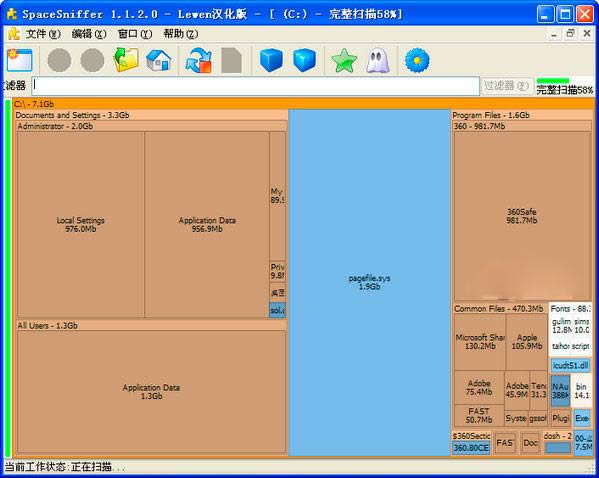 SpaceSniffer-̿ռ-SpaceSniffer v1.3.0.2ٷ