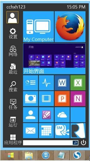 Start Menu Reviver-ʼ˵ǿ-Start Menu Reviver v3.0.0.16ٷ