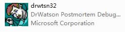 Drwtsn32.exe-Գ-Drwtsn32.exe v5.1ٷ