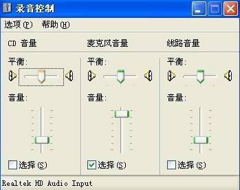 HD-rtkhdaud.dat-HD v1.0ٷ