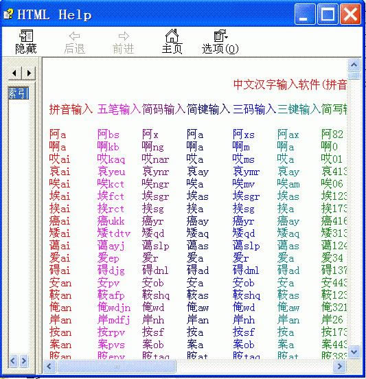 ļ26ä-ļ26뷨-ļ26ä v16.5ٷ