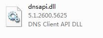 dnsapi.dll-dnsapi.dll v5.1.2600.5652ٷ