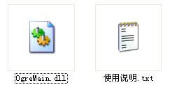 OgreMain.dl-OgreMain.dllļȱ-OgreMain.dl v1.0ٷ