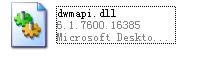 dwmapi.dll-dwmapi.dll-dwmapi.dll v6.1ٷ