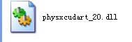 physxcudart_20.dll-physxcudart_20.dll-physxcudart_20.dll v1.0ٷ