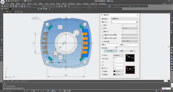 浩辰CAD机械 2023 专业版-浩辰CAD机械 2023 专业版下载 v12.0官方版