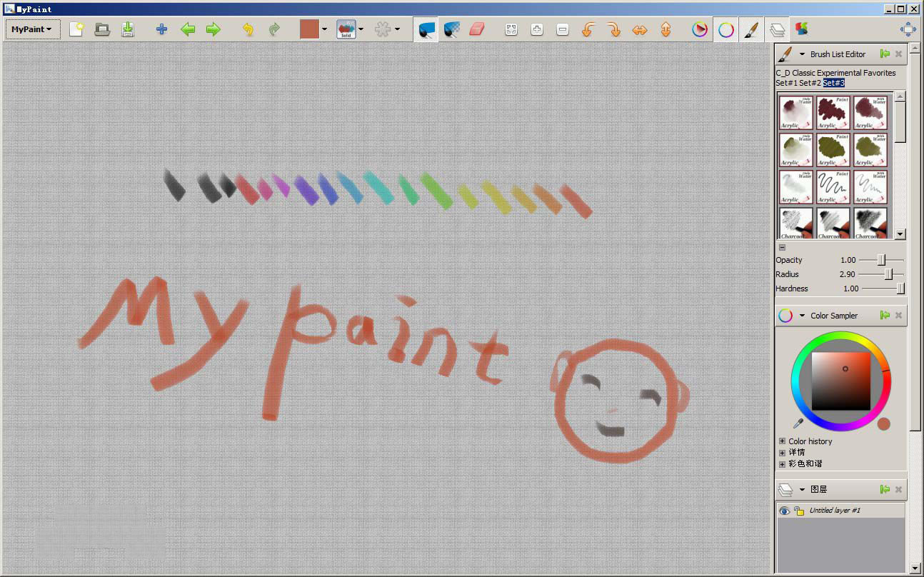 MyPaint 图像绘画工具（32-bit）-MyPaint-MyPaint 图像绘画工具（32-bit）下载 v2.0.1官方版