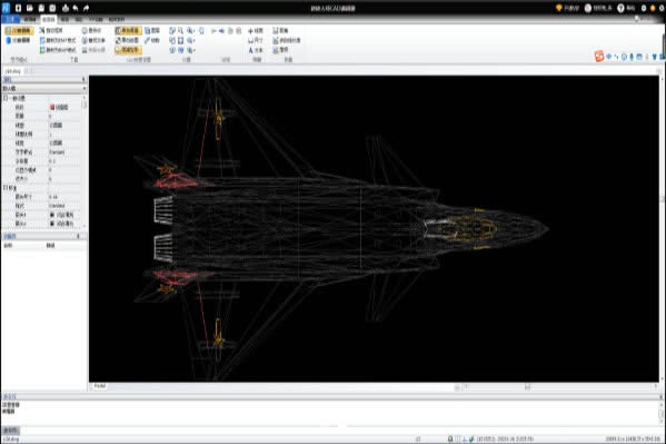 תתʦCAD༭-תתʦCAD༭ v1.0.0.6ٷ