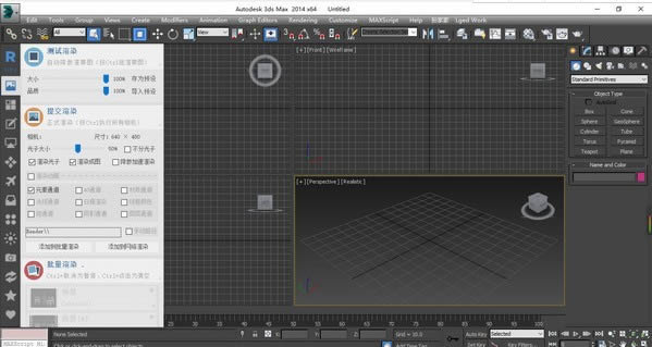 渲梦工厂-3D动画及效果图辅助设计软件-渲梦工厂下载 v3.1.5官方版