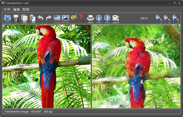 FotoSketcher-图片素描化处理软件-FotoSketcher下载 v3.80中文版官方版