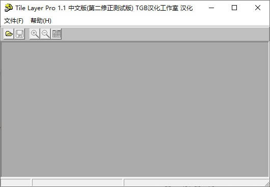 Tile Layer Pro(Ϸͼα༭)