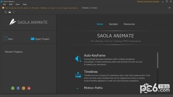 Saola Animate(html5)