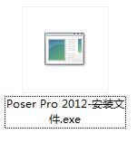 Poser Pro 2012-ʹʦ-Poser Pro 2012 v9.0ٷ