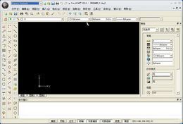 CorelCAD 64λ-CADͼ-CorelCAD 64λ v18.0.1067ٷ