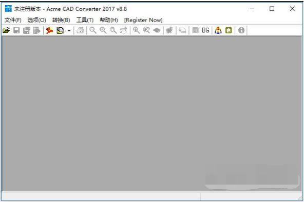 dwg trueconvert-dwg汾ת-dwg trueconvert v8.8.7.0ٷ