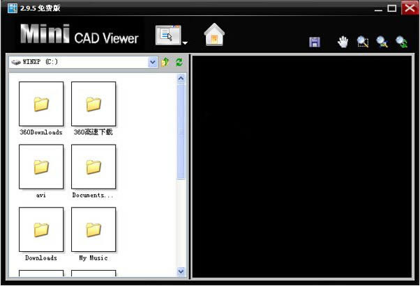 MiniCADViewer-CADͼֽ鿴-MiniCADViewer v3.1.9ʽ