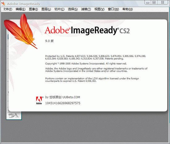 Adobe ImageReady CS2-WEBͼ-Adobe ImageReady CS2 v9.0.0.196ɫ