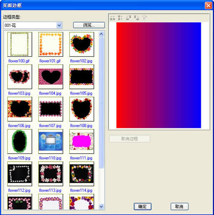 俪影2046-俪影2046下载 v2.06.0.0官方版