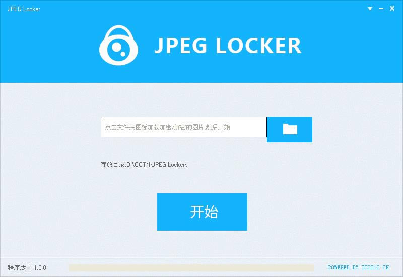 JPEG LOCKER-JPEG LOCKER v1.0ɫ