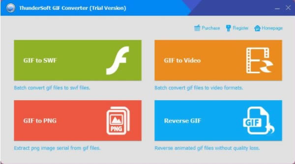 ThunderSoft GIF Converter(GIF)