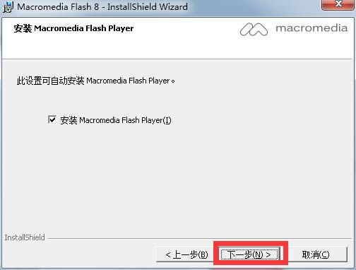 Macromedia Flashͼ