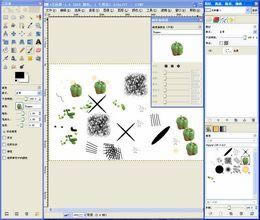 GIMP-开源图像处理软件-GIMP下载 v2.10.22.0官方版