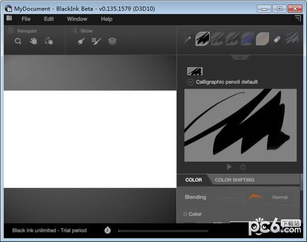 Black Ink-水墨绘图软件-Black Ink下载 v1.253.3810官方版