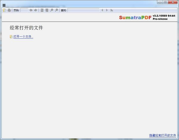 SumatraPDF-SumatraPDF下载 v3.4.0.13732绿色版