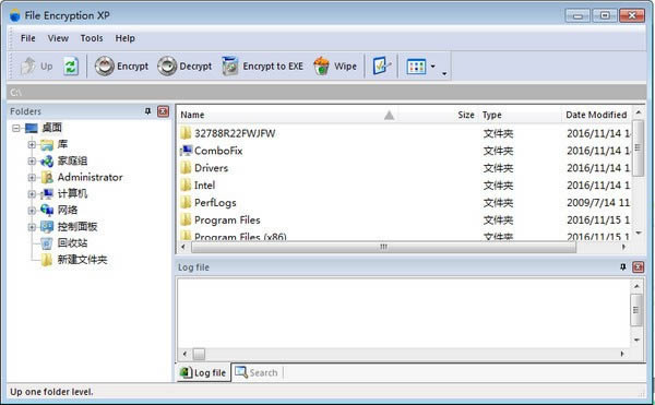 File Encryption XP文件加密工具-File Encryption XP文件加密工具下载 v1.7.376官方版