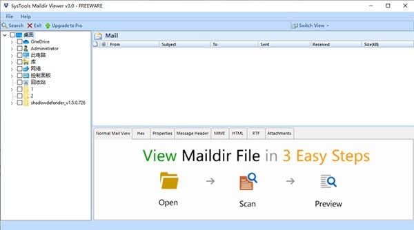 SysTools Maildir Viewer-文件查看工具-SysTools Maildir Viewer下载 v3.0官方版