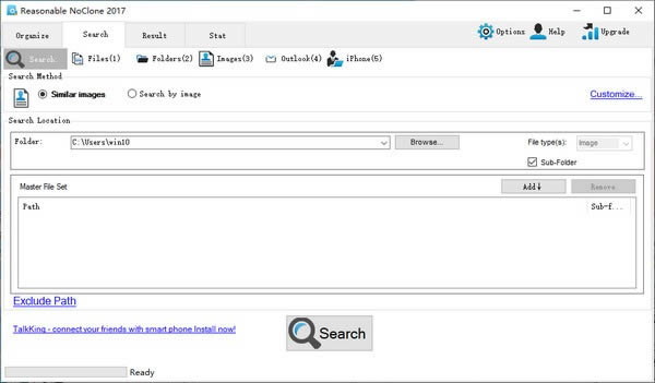 Reasonable NoClone-重复文件查找-Reasonable NoClone下载 v7.0.7.0官方版
