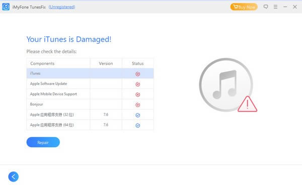 iMyFone TunesFix-iTunes修复工具-iMyFone TunesFix下载 v2.2.0.1官方版